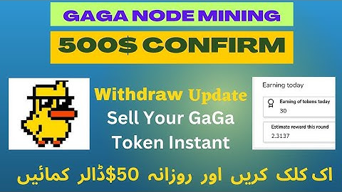 GaGa Node Mining | Earn 100$ Per Day | GAGA Withdraw & Sell | Gaga mining New update |active Booster