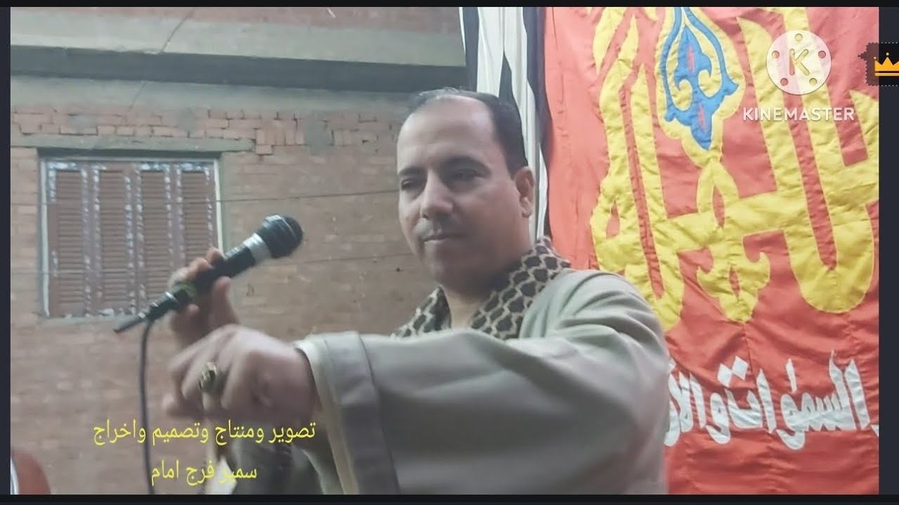 ❤الشيخ أحمد عكاشة❤[ احلى واجمل مدح في ستنا السيدة زينب روعة الروعة بغرام من حفلة برقطا قليوبية 2025]