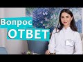 Прямой эфир от 09.05.20 / Вопросы эндокринологу