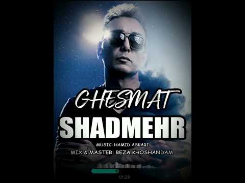    اهنگ قسمت شادمهر عقیلی لایو