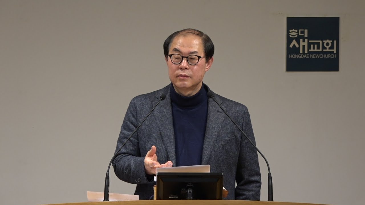 [애매한 형통] 통쾌한 감정과 실용적이면 좋은 건가? - 열왕기하 14장 1~29절(금요철야예배 20220204)