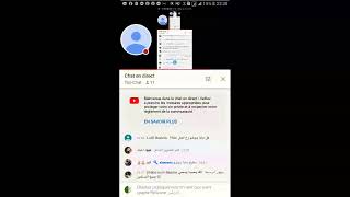 اللهم استغفرك وأتوب إليك.