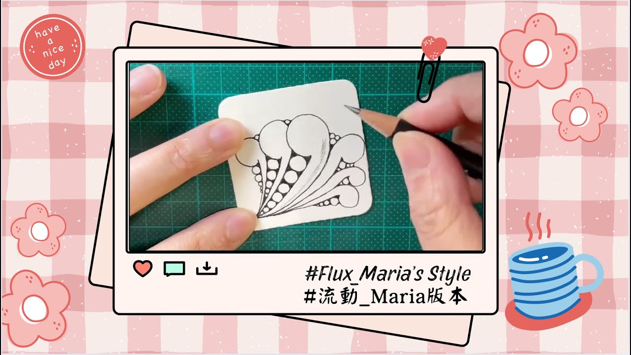 Zentangle Basic Learning｜Tangle Pattern 10: #flux Maria's style - YouTube