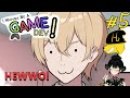 CAT-BOY DANIEL?! | I Wanna Be A Game Dev! Gameplay