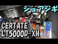 【インプレ】最高のショアジギング　ダイワ　セルテートLT5000D-XH シマノ　コルトスナイパーSS 100MH　タックル　紹介　リール　ロッド　ルアー