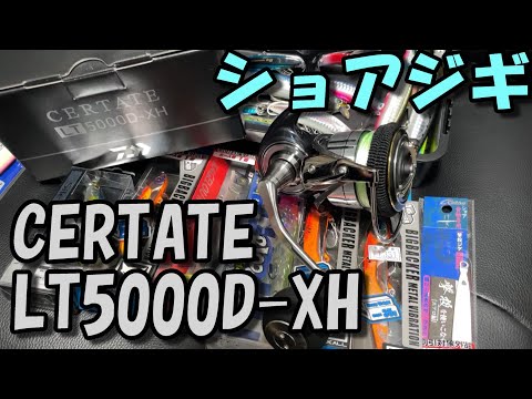 カルディア　LT5000D ジャンク 4550133458927_1.jpg