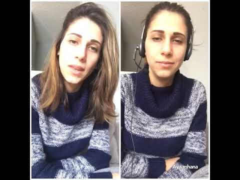 أغنية الطفولة كارول سماحة آيا مهنا