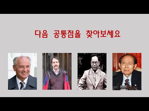[5분 유럽] 모스크바 국립대학교