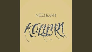 Number for 3 - Nezhdan