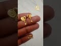 💕stud collection 😍shree gokulam jewels #jewellery #gold #916hallmark #necklace