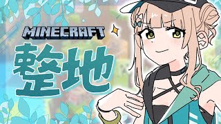 【 にじ鯖マイクラ 】おうちの近くの森を整えたいっ！！！【 鏑木ろこ￤にじさんじ 】