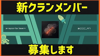 クラン Youtube クラン Youtube