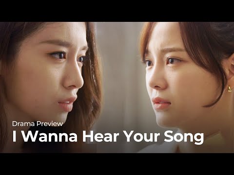 (Preview) I Wanna Hear Your <strong>Song</strong> : <strong>EP</strong> 17-18 | KBS WORLD TV