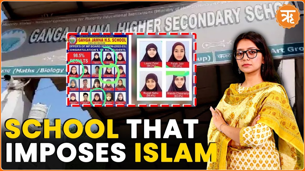 Ganga Jamna School Row: Hindu Students Forced to Wear Hijab, Offer Namaz | In Focus | Ritam Opinion