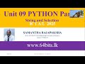 Python String and Selecction