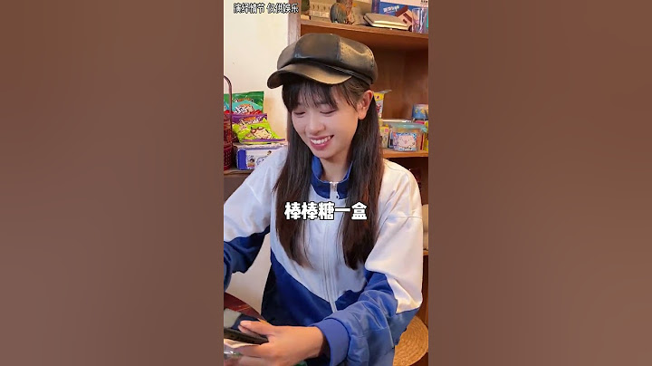 当你看店遇到劫匪时？ 还记得童年的小卖部吗#童年回忆 #小卖部 #看到最后