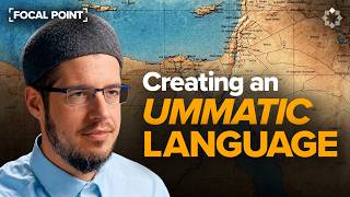White Supremacy, Capitalism, Secularism: 3 Lenses Affecting Your Worldview | Focal Point | Imam Tom