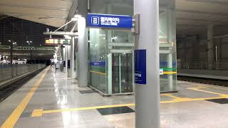 4K Korea Ktx Gwangmyong Station Platform 360 Panoramic View Ktx 광명역 승강장 360도 고화질 영상