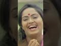 Mudhal Mariyathai Happy Moment❤ | Sivaji | Radha | #shorts