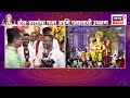 Mumbai Cha Raja च्या उत्तर पुजेला सुरुवात होणार,दरबारात गणेशभक्त एकवटले