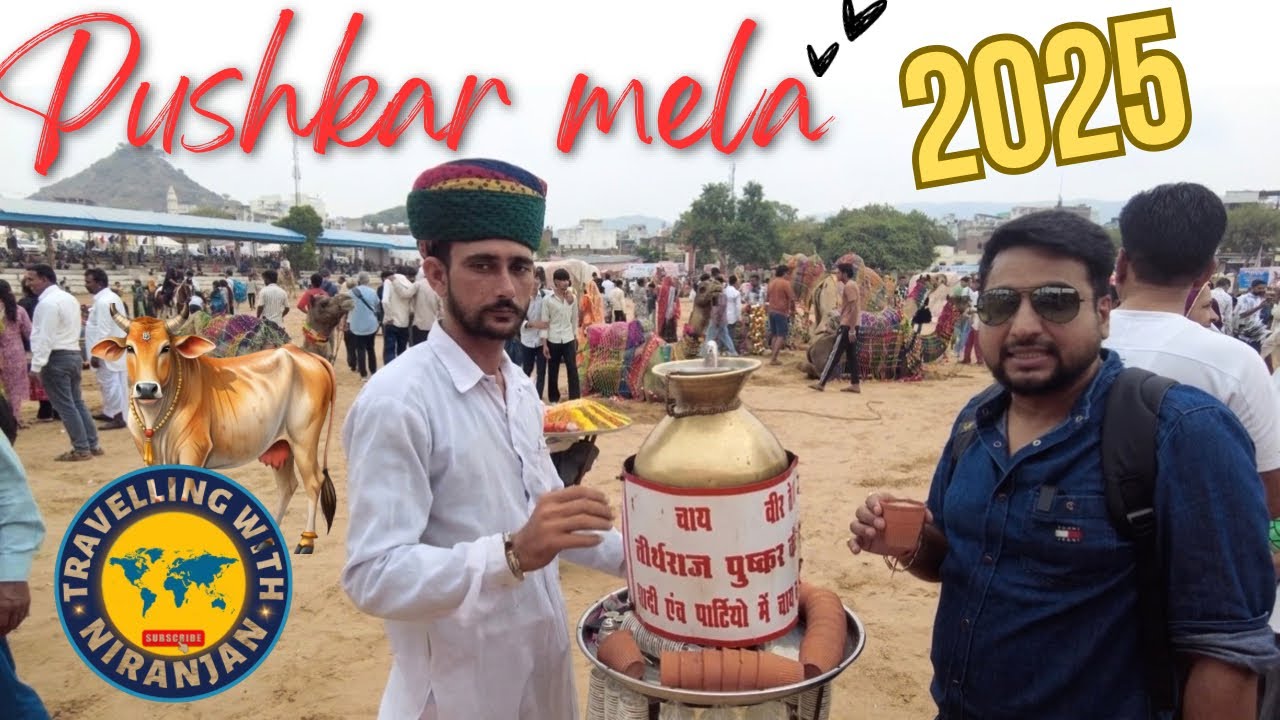 पुष्कर मेला 2025 | Rajasthan’s Most Colourful Fair | Complete Travel Vlog