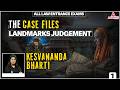 Kesavananda Bharati Case Explained 🔥 | Landmark Judgment | Basic Structure Doctrine