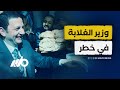 ضابط فوق القانون شهادات صادمة عن الضابط أحمد فكرى
