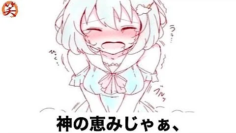 ボケて爆笑屋 Mp3 ボケて爆笑屋 Mp3