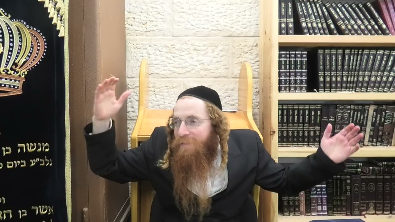 נשמת ברסלב - הרב בנימין זאב (וועלוול) חשין - איך שמחים עם כל מה שעובר עלינו ?