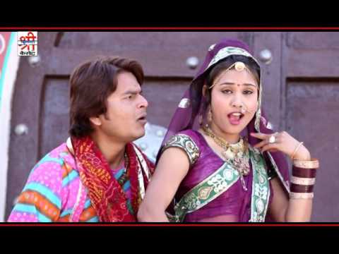 Chalba De Dj (rajasthani Song)