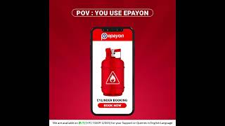 𝗛𝘂𝗿𝗿𝘆 𝘂𝗽! 𝗗𝗼𝘄𝗻𝗹𝗼𝗮𝗱 𝘁𝗵𝗲 𝗲𝗣𝗮𝘆𝗼𝗻 𝗮𝗽𝗽 𝗳𝗼𝗿 𝗮 𝗯𝗲𝘁𝘁𝗲𝗿 𝗲𝘅𝗽𝗲𝗿𝗶𝗲𝗻𝗰𝗲. screenshot 1