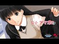 1 エロ注意 アマガミ 恋愛シミュレーション 1 エロ注意 アマガミ 恋愛シミュレーション