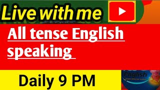 all tense English speaking  #englishpeakingtrick #angreji_bolna_sikhe #howtoimprovespokenenglish