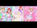アイカツフレンズ! ミライちゃんのチガ★カワアクセコレクション1 アイデンティティ とてもむずかしい 有栖川おとめ&amp;明日香ミライ  (バニーパレードコーデ)