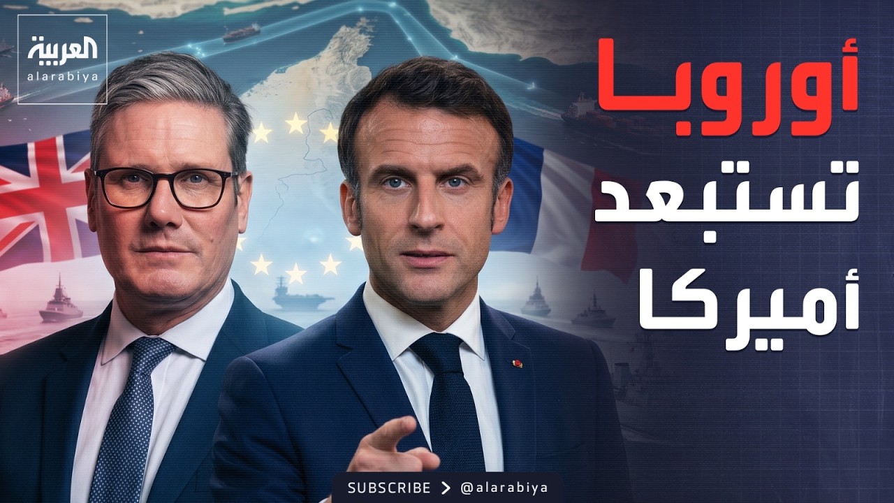 ����� ��������� ������ ��� ������ ������ �� ����
 - نشر قبل 9 دقيقة