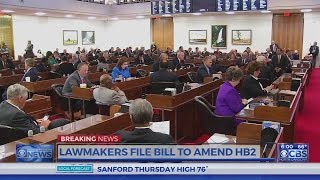 NC lawmakers file bipartisan bill to amend HB2