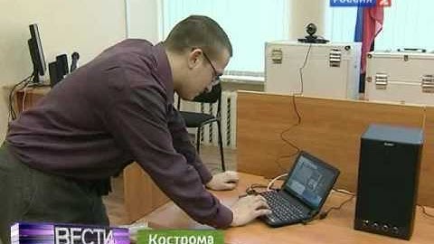 SRS Anonymity System