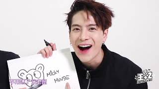 Jackson Wang Doki Channel 王嘉尔的Doki机位 Ep08 Another Day Another Jackson Wang Lose In Game Engsub