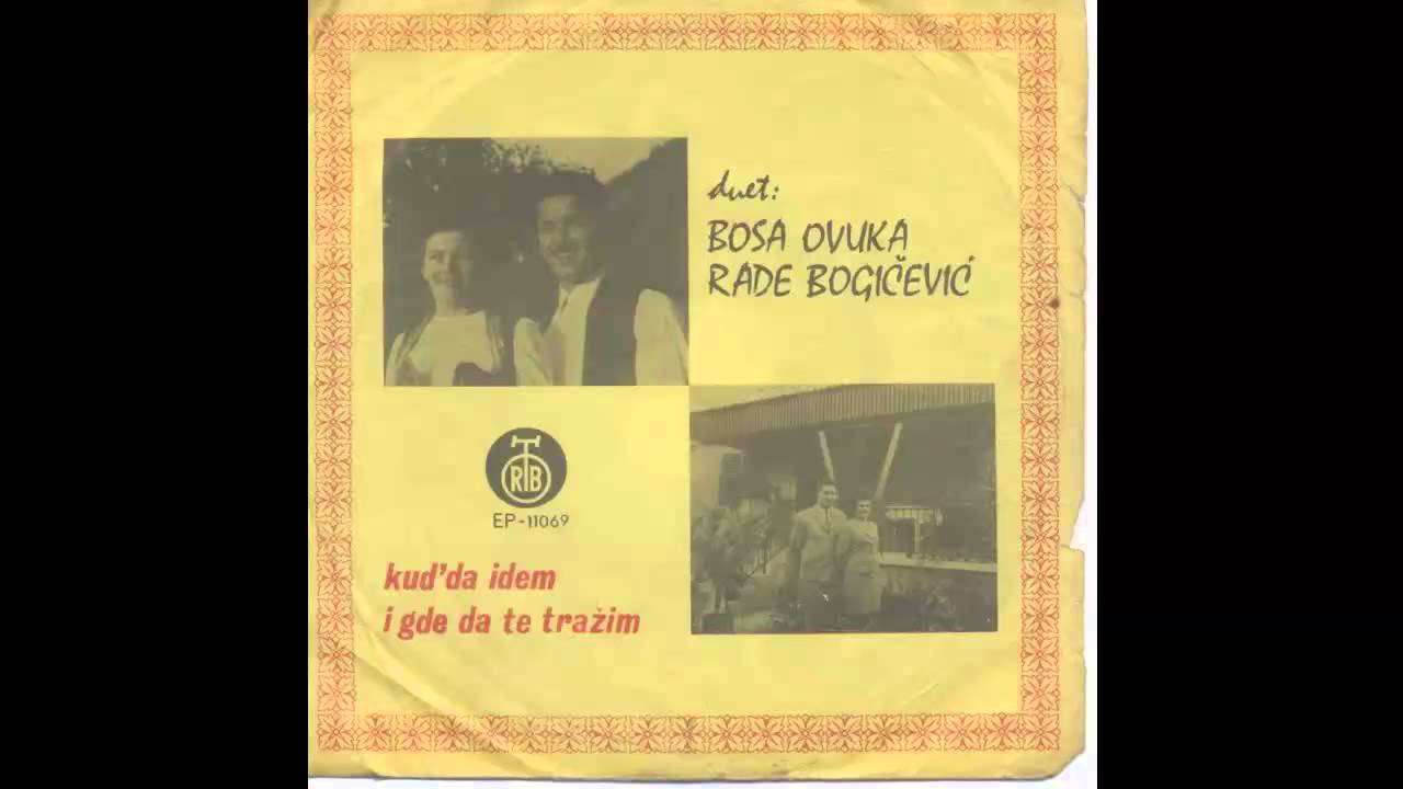 Duet Ovuka  Bogicevic - Kud da idem i gde da te trazim - (Audio 1972) HD