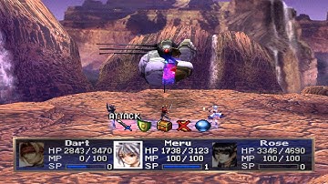 The Legend of The Dragoon - Melbu Frahma