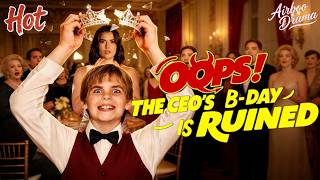 《Oops! The CEO's Birthday is Ruined》Her spoiled brat burned a million-dollar car at gala! #DramaBox