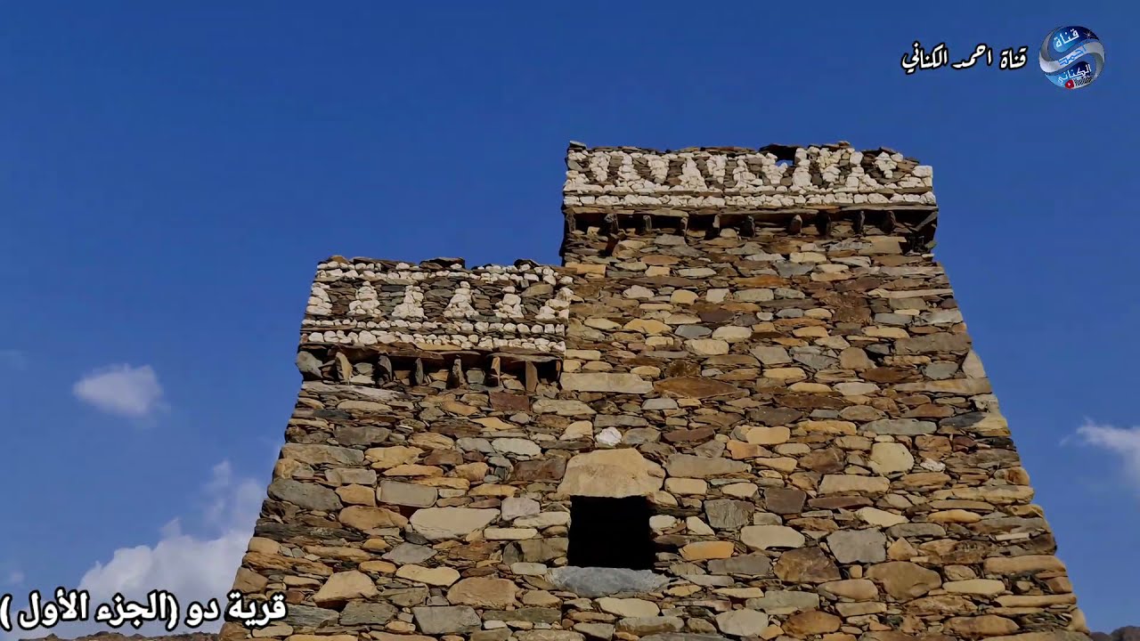 قرى دو - مركز الشعراء بمحافظة قلوة من اجمل اودية مركز الشعراء ولايوجد به اي خدمات مثل اللي بالوصف👇