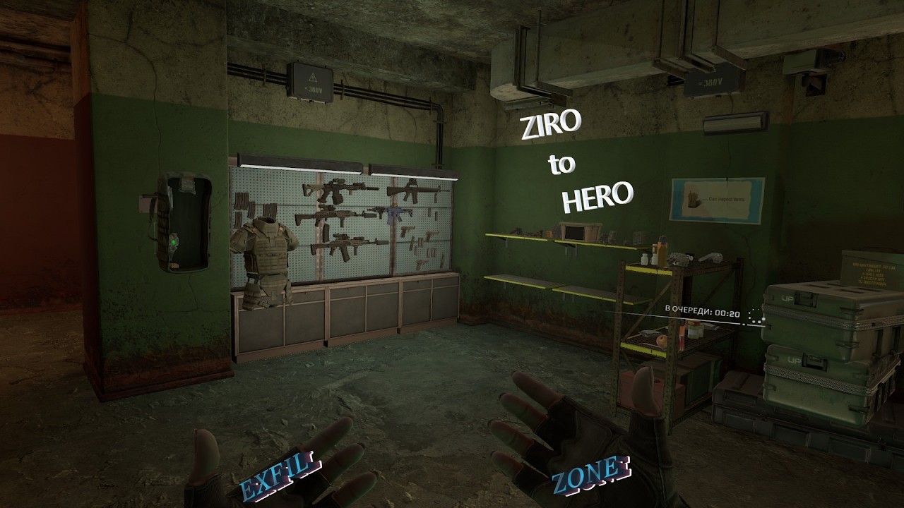 Contractors Showdown EXFIL ZONЕ VR TARKOV   ziro to hiro Часть 1