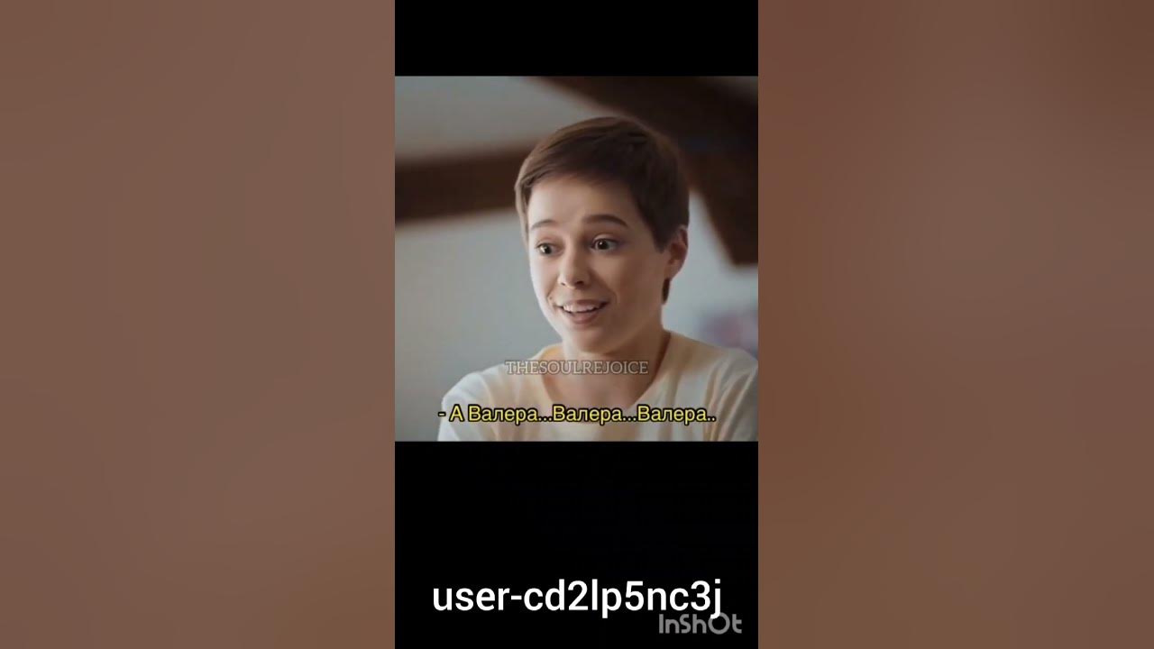 я заберу твою семью - YouTube