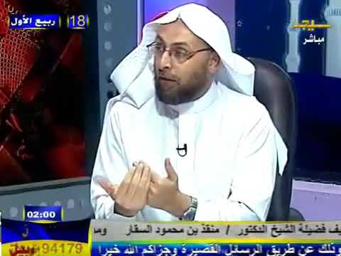 الدكتور منقذ السقار في حوار ممتع مع رضا قلقيلة يسوع المسيح هو نبي ورسول في الكتاب المقدس وليس إله 