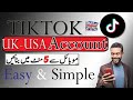 UK Account kaise banaye | How to create uk tiktok account  in 2025