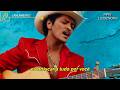 Bruno Mars Risk It All Tradução Legendado Clipe Oficial