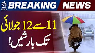 Rain Expected in Islamabad, Rawalpindi and Punjab on July 11&ndash;12 - Aaj News