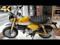 2020 HONDA MONKEY 125 ABS Yellow Colour - Honda Monkey 125 ABS 2020 - ホンダ モンキー 125 ABS バナナイエロー 2020年