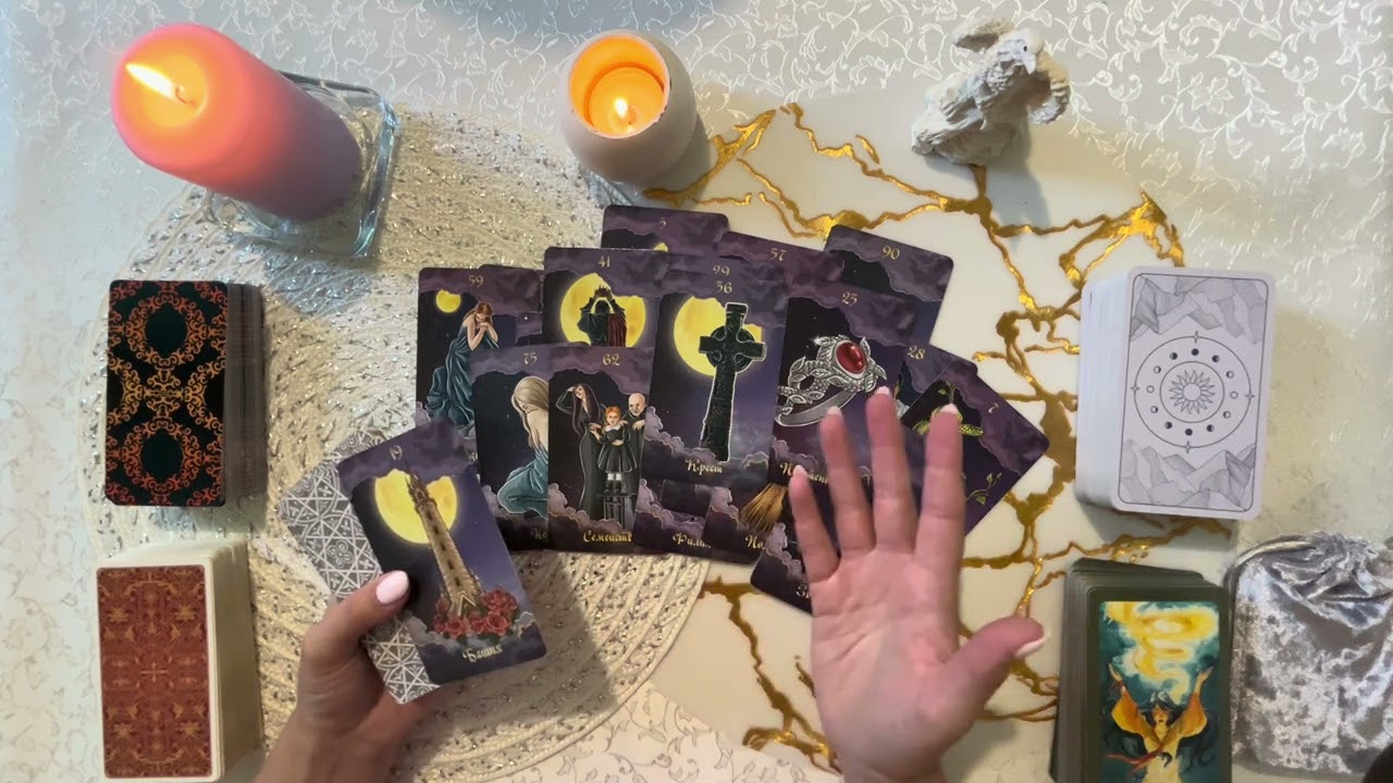 Таро интеграции ютуб канал